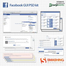 利用免費(fèi)工具與UI元素，高效進(jìn)行移動(dòng)設(shè)備網(wǎng)站開發(fā)