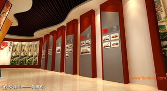 奧維合作廈門展覽廳設(shè)計業(yè)務(wù) 設(shè)計圖、生產(chǎn)廠家與價格全解析