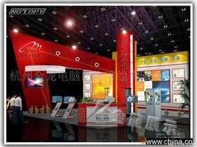 展覽服務(wù) 打造令人難忘的品牌體驗