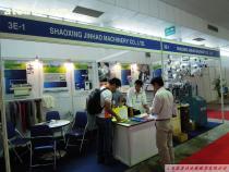 展覽會(huì)招展 商機(jī)、渠道與行業(yè)趨勢(shì)