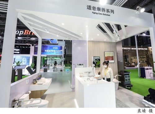 進(jìn)博圖集│康復(fù)養(yǎng)老專(zhuān)區(qū) 讓老年人生活更舒適、更安全、更智能